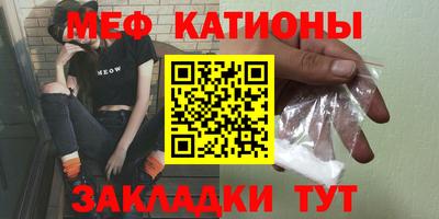 кокаин премиум Бузулук