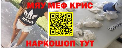марки nbome Будённовск