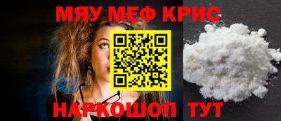 кокаин премиум Бузулук