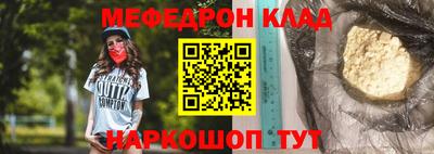 ГАЛЛЮЦИНОГЕННЫЕ ГРИБЫ Бугуруслан