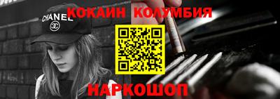 ГАЛЛЮЦИНОГЕННЫЕ ГРИБЫ Бугуруслан