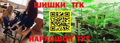 кокаин премиум Бузулук