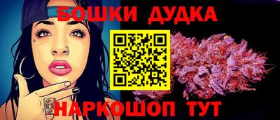 кокаин премиум Бузулук