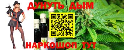 марки nbome Будённовск