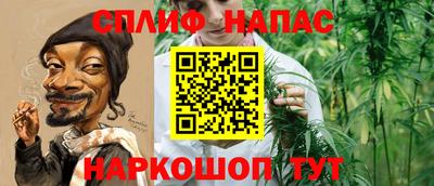 кокаин премиум Бузулук