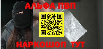 кокаин премиум Бузулук