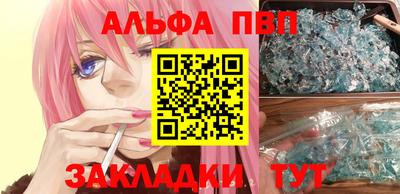кокаин премиум Бузулук