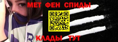 ГАЛЛЮЦИНОГЕННЫЕ ГРИБЫ Бугуруслан