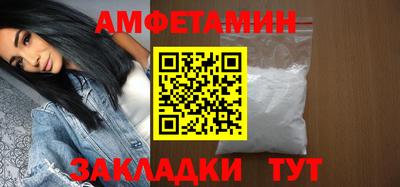 ГАЛЛЮЦИНОГЕННЫЕ ГРИБЫ Бугуруслан