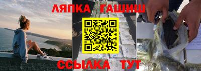 марки nbome Будённовск
