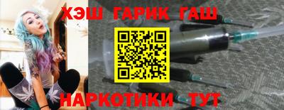 кокаин премиум Бузулук