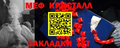 кокаин премиум Бузулук
