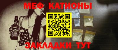 ГАЛЛЮЦИНОГЕННЫЕ ГРИБЫ Бугуруслан